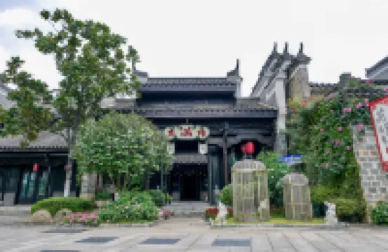 長沙花滿樓民宿（銅官窯古鎮店） 鄰近湖南和平解放祕密電台工作站舊址的酒店