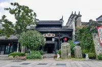 長沙花滿樓民宿（銅官窯古鎮店） 麓谷高新區（汽車西站、梅溪湖）住宿飯店