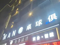 Jingtai Business Hotel (Zhashui Bus Station) Hotels in Zhashui