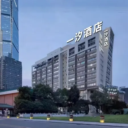 Yixi Hotel (Changsha Wu Yi Square IFS)