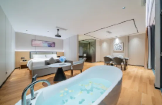 โรงแรมเจียเยว่ ปินเจียง