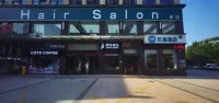 Jingsu Hotel (Jinan Changqing University City Commercial Street Branch) Hotels near Shandong Labour Vocational and Technology College (2nd Ring Road East)