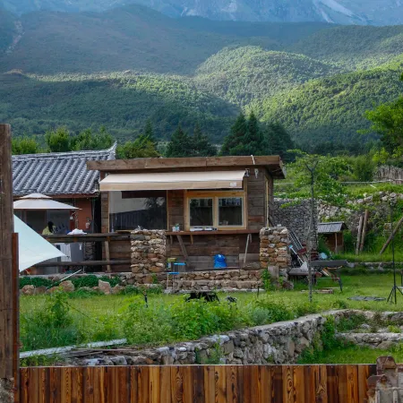 Qichi Snow Mountain International Youth Hostel