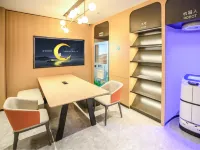 โรงแรมซิตี้ คอมฟอร์ต อินน์ (จัตุรัสหมานซื่อ เต๋อหง) - ที่มีที่จอดรถ