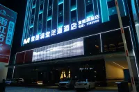 Yunmo Mantang Foot Massage Hotel (Xuanwei Meihuan Park) Các khách sạn ở Tuyên Uy