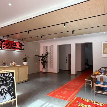 Changshengxuan Homestay