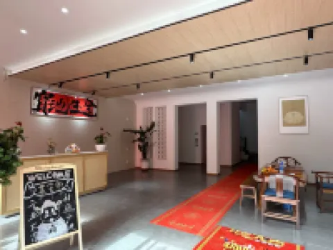 Changshengxuan Homestay