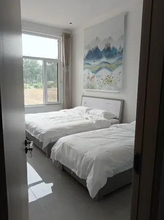 Baoding Yi Nuanjia Homestay Отели в г. Исянь