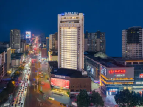 ブルー ホライズン インターナショナル ホテル 臨沂（泰盛広場万象匯） 臨沂のホテル