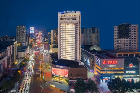 Blue Horizon Hotel Отели рядом с достопримечательностью «Linyi University Foreign Language School»