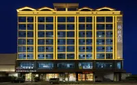 James Joyce Coffetel Hotel Qionghai High-speed Railway Station Municipal Government Hotels near Longshou Flower Sea Scenic Spot