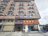 HUIZ Hotel Apartment Hotel a Doumen District