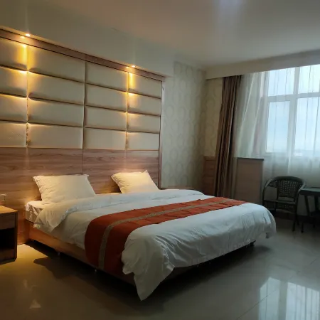Beitun Xueqin Business Hotel
