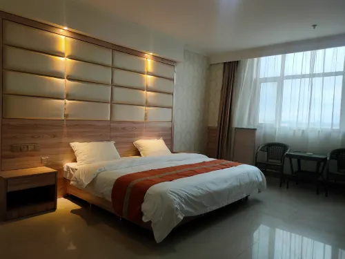 Beitun Xueqin Business Hotel