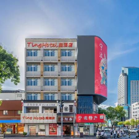 Ting Hotel