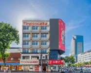 Ting Hotel Hotels in 