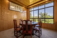 ningguo shibanlu field yeshe dujia meishu