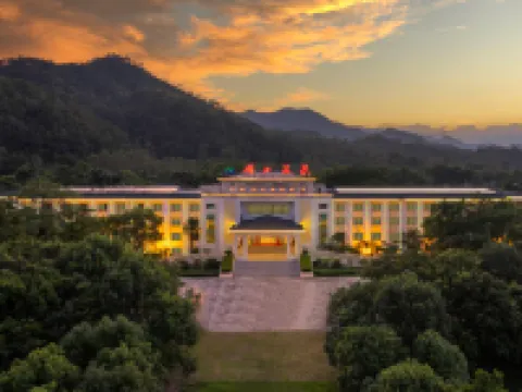 恩平錦江温泉度假村 恩平酒店