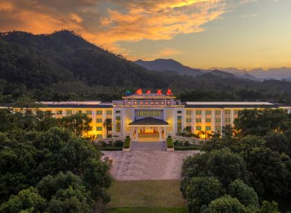 恩平錦江溫泉度假村