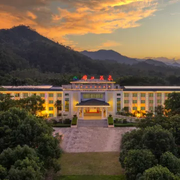 Enping Jinjiang Hotspring Hotel