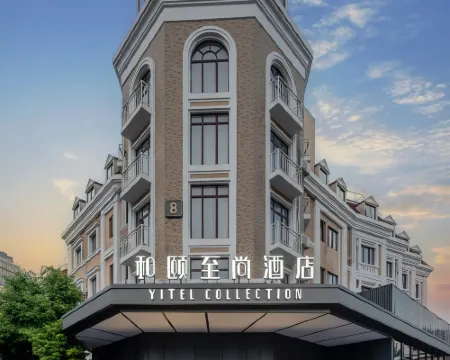 yihotel (Shanghai Lujiazui Riverside Center Expo Park Branch) Hotels in Shanghai