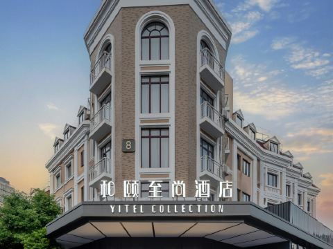 yihotel (Shanghai Lujiazui Riverside Center Expo Park Branch)