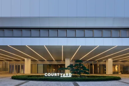Courtyard by Marriott Zhuhai