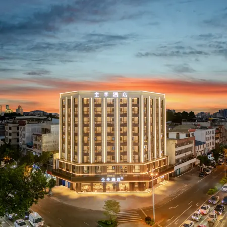 JI Hotel (Yulin Beiliu Wanda Plaza)