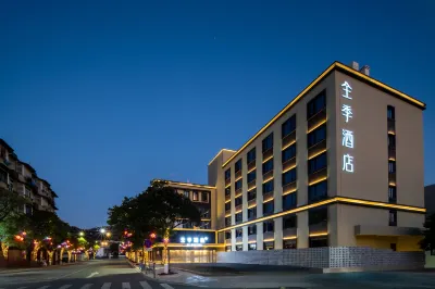 JI Hotel (Zhujiajian Centipede Zhi Wharf Guanyin Dharma Realm) Hotel a Zhoushan