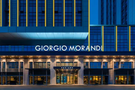 GIORGIO MORANDI HOTEL Отели рядом со станцией Ji'nan West Railway Station