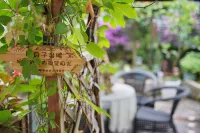 Haina Wanxiang Hotel Hotels in Zhijiang