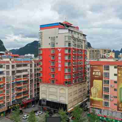 雅斯特飯店(河池羅城汽車總站店) Hotel Exterior