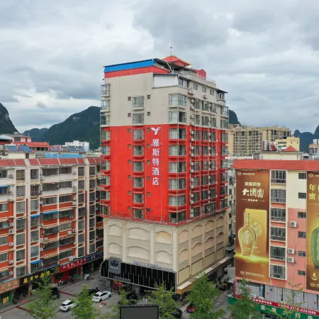Yeste Hotel (Hechi Luocheng Bus Terminal)