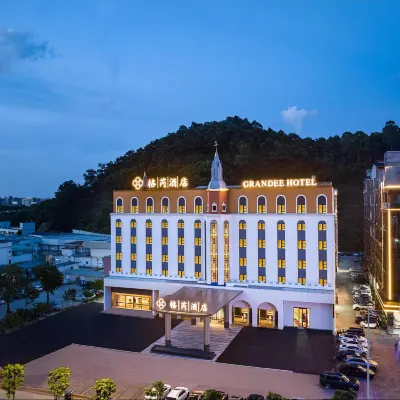 Grandee Hotel (Guangzhou Panyu Chimelong Safari Park Branch) Hotels near Chimelong Safari Park