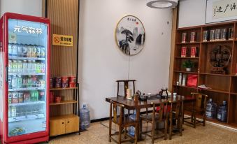 Hengzhou Yunshang Hotel