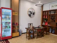 Hengzhou Yunshang Hotel