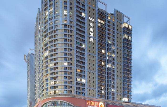 Urba Hotel (Longyan Wanbao Plaza)