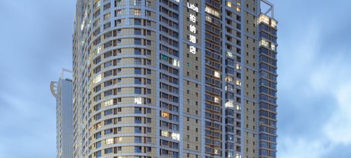 Urba Hotel (Longyan Wanbao Plaza) Hotels in Longyan