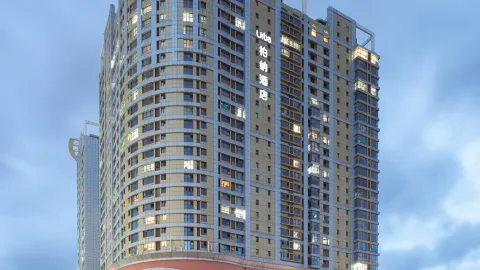 Urba Hotel (Longyan Wanbao Plaza) in Longyan