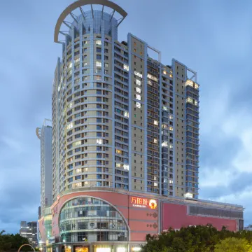 Urba Hotel (Longyan Wanbao Plaza)