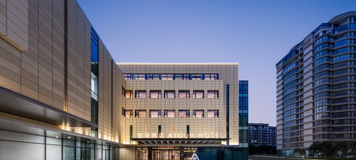 Atour Hotel Zhongshan Road, Yuehe Street, Jiaxing Hotels in Jiaxing