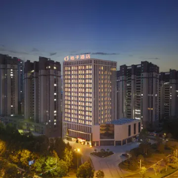 Orange Hotel (Lianyungang Donghai Crystal City Branch)