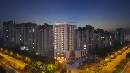Orange Hotel (Lianyungang Donghai Crystal City Branch)
