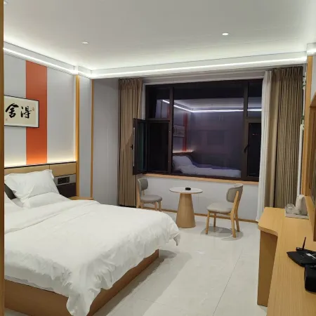 58Yunqi. Homestay