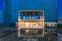 HanTing Hotel (Dongying Xicheng Wanda Huanghe Road) - เปิดใหม่