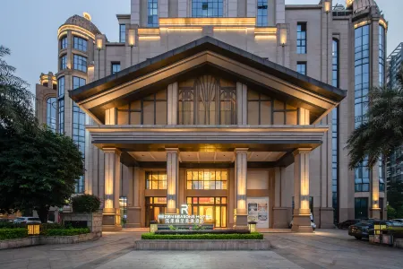 RENZEN SEASONS HOTEL Отели рядом с достопримечательностью «Qingyuan Museum»