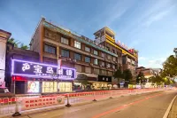 衡陽常寧.財易達飯店（湖南南詹正骨中醫院.中銀時代廣場店）