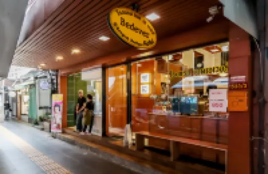 ステイアット ベデバー バンコク ホテル ザ ライン スクンビット 71周辺のホテル