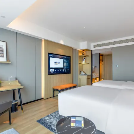 Park Inn by Radisson Pingyao Ancient City