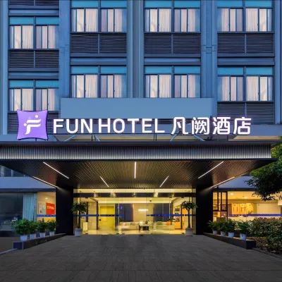 QX Chinese-style Hotel (Haining Intime City) Hotels near Parkson